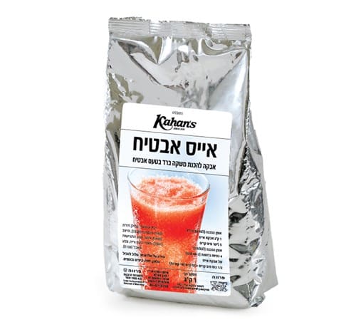אבקה לאייס אבטיח