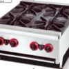 כיריים גז מקצועיות מדגם Buffalo Grill בגודל 61/78 עם ארבעה מבערים