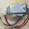 שנאי למכונת גלידה מדגם BQL-9200ST